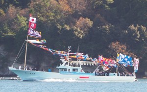 PICT0042-2 (2)