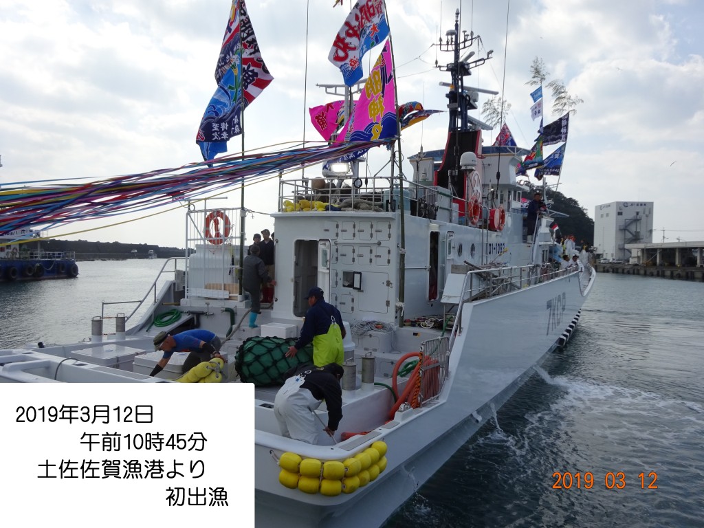 DSC00119③