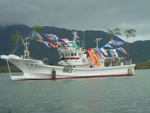 金録丸進水式5