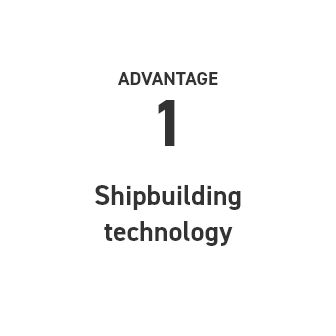 Shipbuilding technology