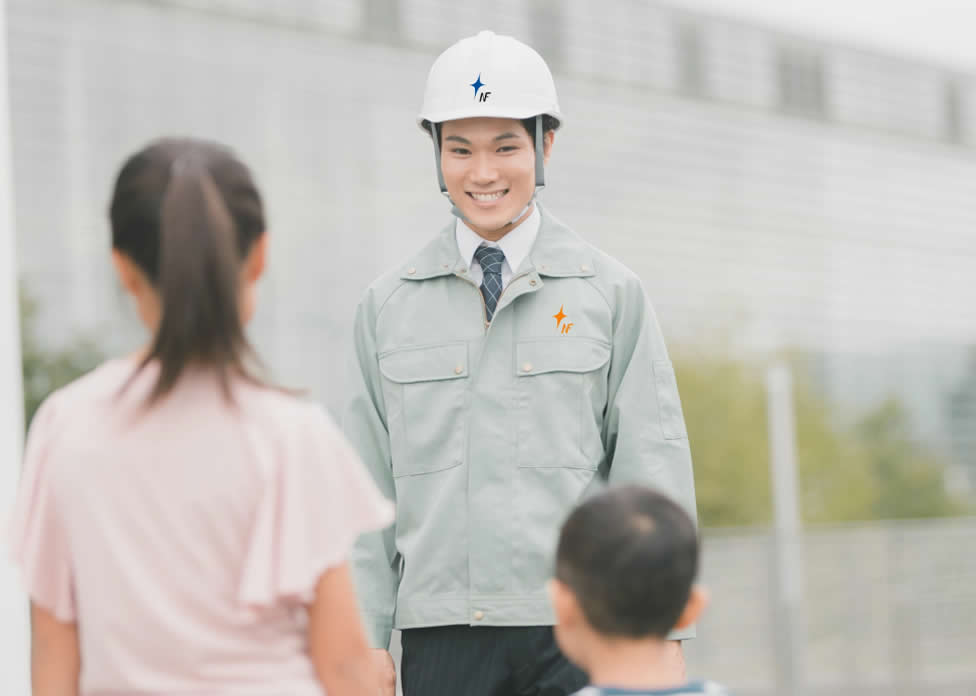 工場見学